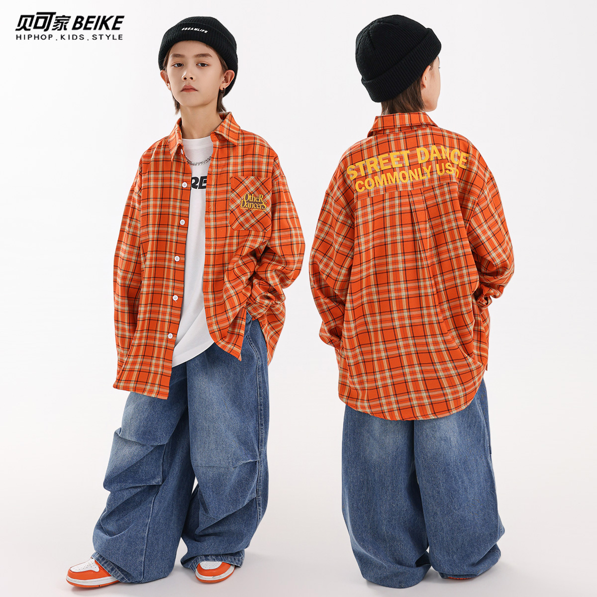 贝可家街舞儿童潮服套装嘻哈童装酷帅衬衫少儿hiphop街舞服装男童