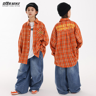 少儿hiphop街舞服装 酷帅衬衫 男童 嘻哈童装 贝可家街舞儿童潮服套装