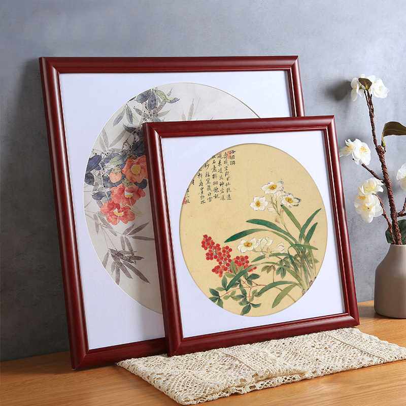 实木正方形相框国画画框装裱挂墙书法字画十字绣钻石画边框条定制