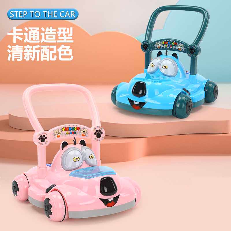 宝宝学步推车防侧翻婴儿学走路助步6-18个学步车手推车玩具1岁