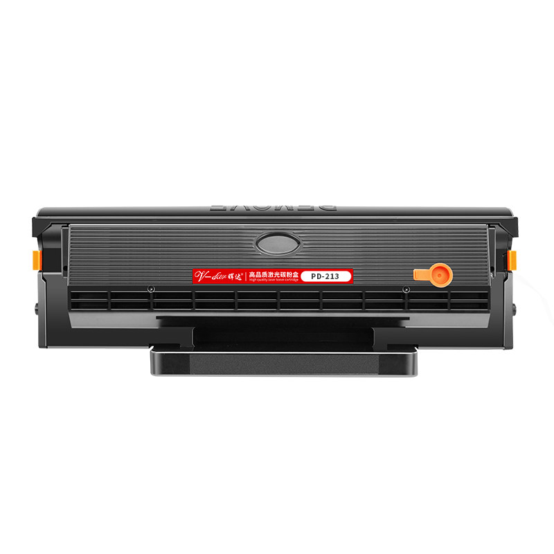 晖达适用奔图m6202nw硒鼓pd213墨盒pantum m6603nw打印机粉盒p220