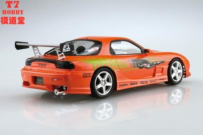 促销青岛社 1/24 拼装车模 Mazda BOMEX FD3S RX-7 `99 06399