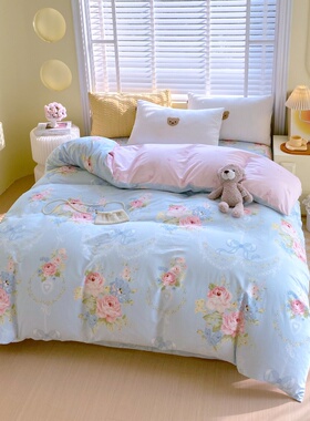 浅粉天蓝色花朵纯棉被套单件AB版全棉被罩宿舍单人1米6双人家用2m