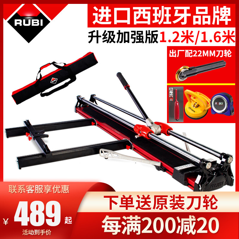 RUBI Rabbit Manual Tile cutters 800 floor tile Polished ceramics cutting Hand Push knife high-precisionin the Hardware/Tool , Power Tools , Cutting Machine  category - from Buy2taobao.com to provide professional Taobao agent buy service