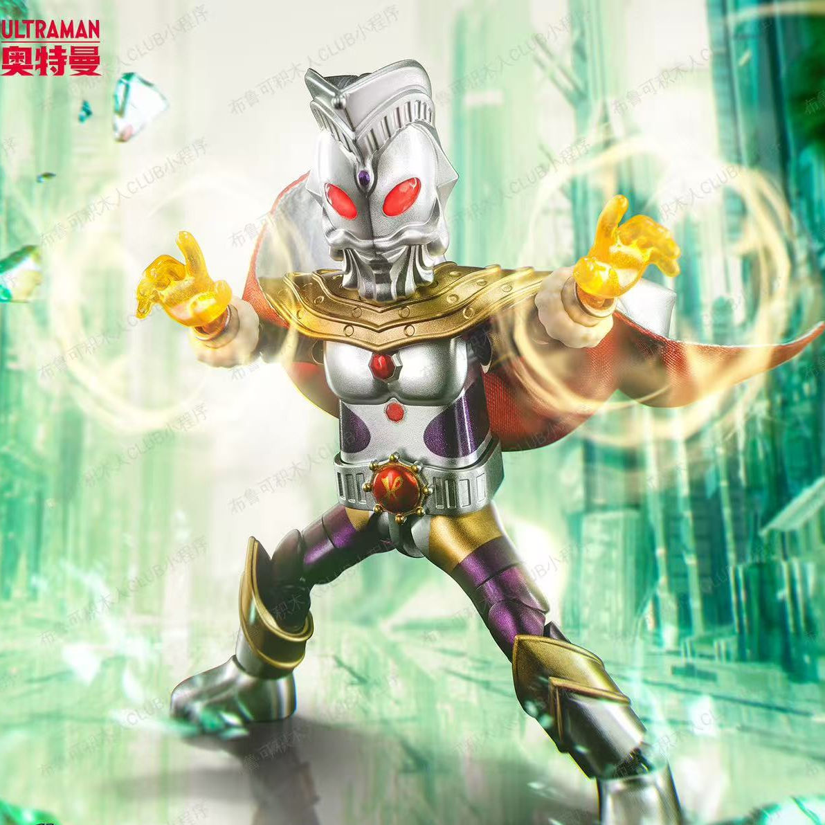 布鲁可积木人奥特曼闪耀版第12弹11银河格斗肯奥特之王拼装男玩具