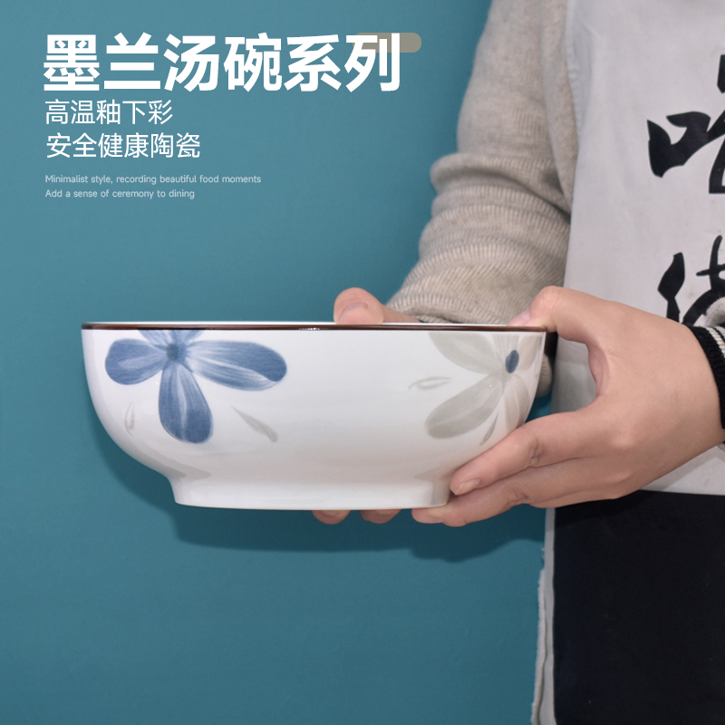 碗家用大号汤面碗2025新款高颜值陶瓷汤盆个人专用泡面条碗大汤碗