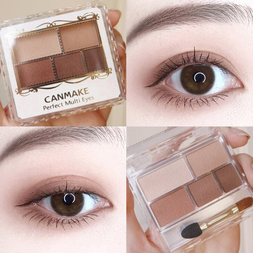 Canmake眼影05质量怎么样 Canmake眼影05口碑怎么样 小麦优选