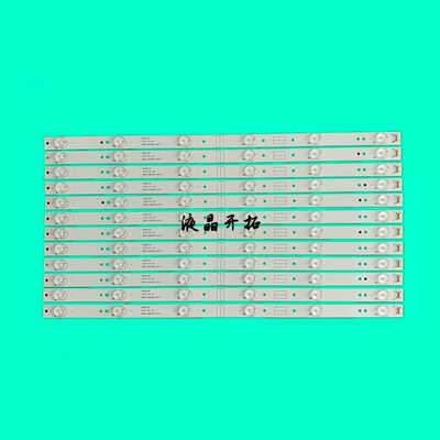 适用于创维50E3500 50E6100 50X5灯条5800-W50002-2P00 6P00屏REL