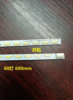 全新适用三星S27C430J灯条 lb27003 v0 611mm 60灯