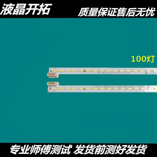 显示屏/LCD液晶屏/LED屏/TT屏