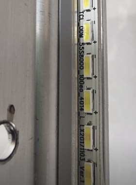 适用于55寸显示器电视灯条广告机灯条TCL_ODM_5S8000 100ea_4014