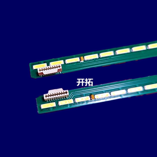 全新LG 55UH6150-CB 55UF7702-CC灯条6922L-0159A 6916L2280A/79A
