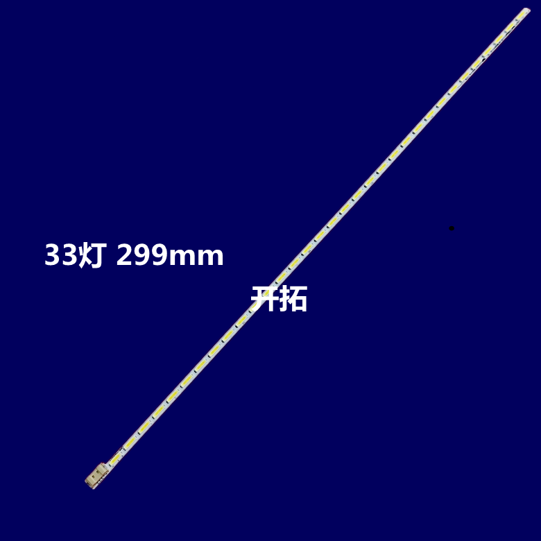 三星LS23C350灯条美乐LE23M06 SMME230BMM002电视灯LM41-00022V