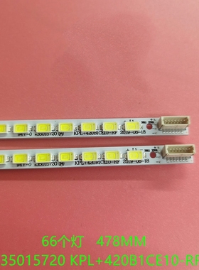 康佳LED42E310N灯条  LED4211DCMZ4背光灯条35016230 35015720