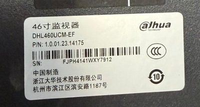 FSL460UCM-FSE 适用大华DHL460UCM-EF灯条DV460FHZ-NVY液晶电视灯