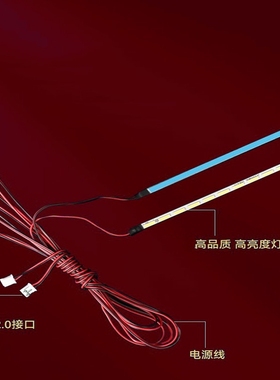 金正索爱32EALT 32LE12E1 43T8000 HD52-46D9灯条42/46/50/55液晶