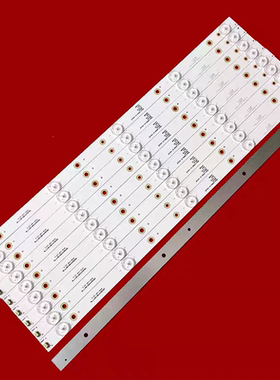 适用于 中韩5018灯条SJ.HT.D4800501-2835CL-F 电视背光灯条10条5