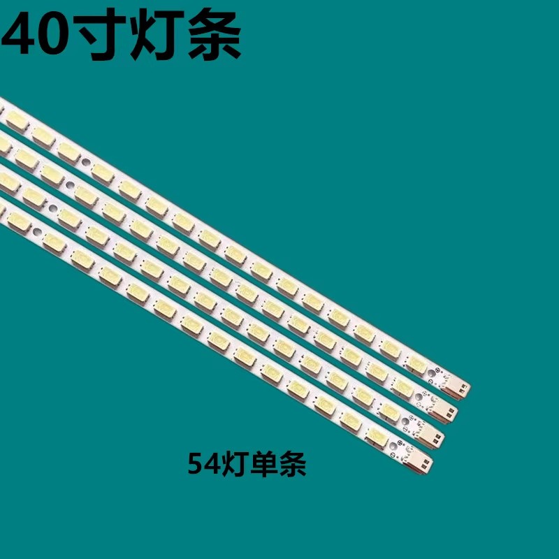 适用海信 LED40T28PKV灯条 全新LJ64-02268A 02267A 屏LTA400HF16
