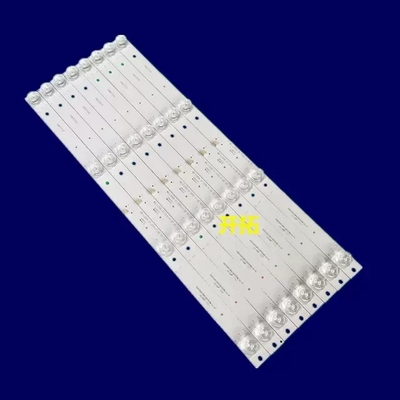 杂牌机飞利浦50M2PLUS灯条MS