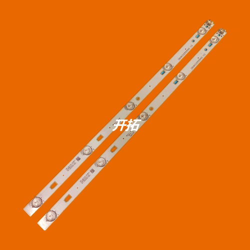 乐华28L17背光灯条T0T-28D2700-2X5-3030C-V6 JS-D-JP2820-051EC