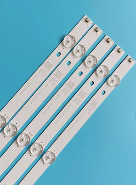 全新适用 海信LED55N3000U LED55EC500U LED55N51U LED55E5U灯条