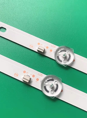 志高L32AM38 L3268SG灯条HY-C320B6 335628604 2.3.04315D620001