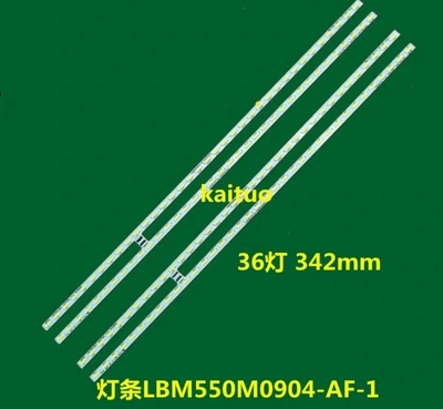 康佳LED55K60U康佳LED55X