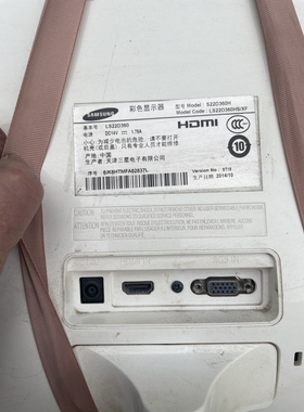 三星 S22D360 S22F350FH 背光灯条 LTM215HT04 /HT05 LM41-00215A