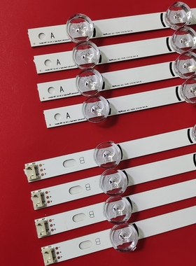 LG 42LB5610-CD 42LB5670-CR液晶灯条42GB651C-CA/6500-CA背光灯