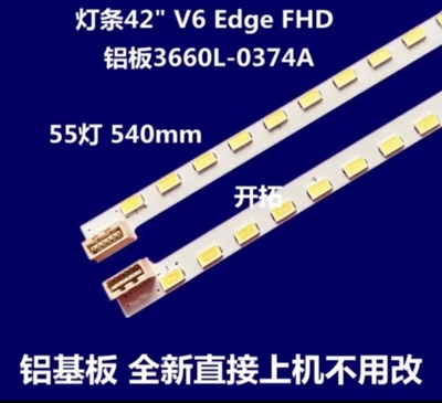 显示屏/LCD液晶屏D屏/TFT屏