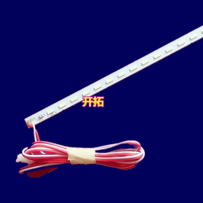 适用乐华42S500/42S20042灯条