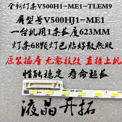 显示屏/LCD液晶屏/D屏/TFT屏