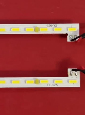 适用65寸广告机教育机多媒体显示器灯条JJ-0655-E65043104AM-L\R