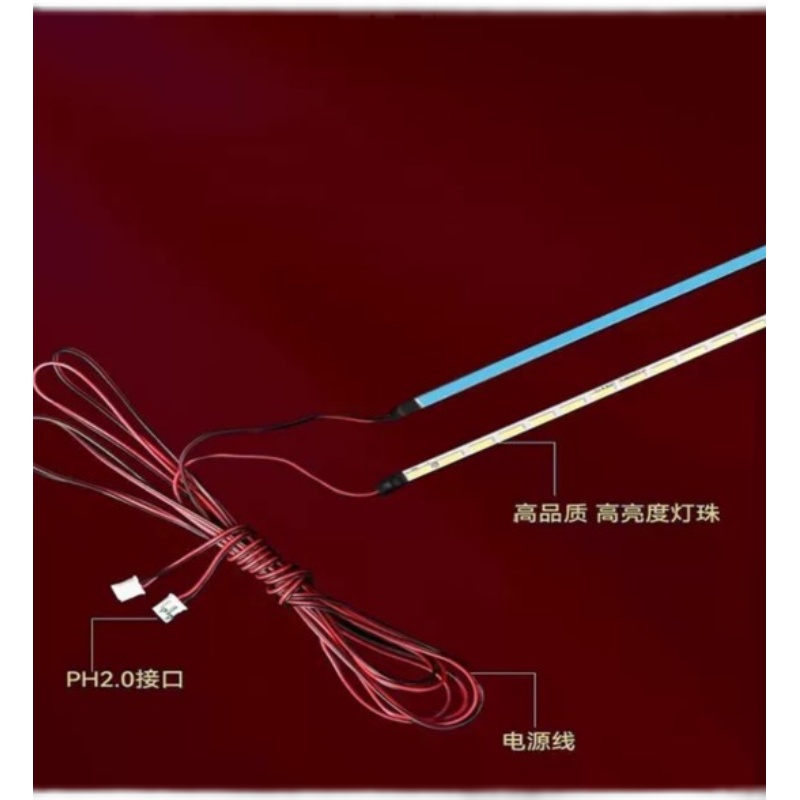 显示屏/LCD液晶屏/LD屏/TFT屏