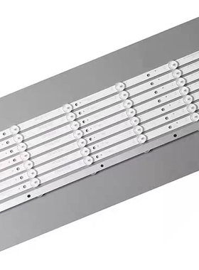 适用于飞利浦55PUF6263/T3 55PUF6023/T3海视康威DS-D5055UQ 灯条