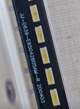 适用55寸广告机LC550DQJ-SMA1背光灯条 JJ-0639-E55042006CM-L /R