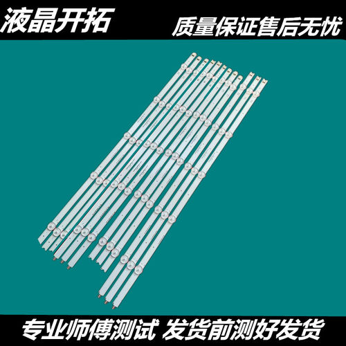 全新原装康佳LED55M3500PD