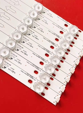 乐华LED42C720J灯条适用CL-462C750(B3310)-6EA-L配屏LVF420AUDD