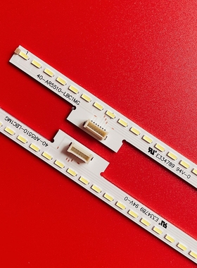 适用 D55A261 L55A71C灯条40-AR5510-LBC1MG 40-AL5510-LBC1MG