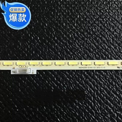 适用于熊猫LE42D29S灯条XMJD42E56-ZC14A-03LE4272-LXC