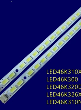 全新适用led46k28p液晶电视灯条