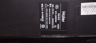 适用海尔le42b7000灯条液晶电视灯条