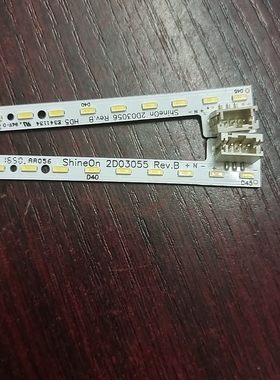 适用32寸显示器2d03056 2d03055 rev.b灯条液晶灯条