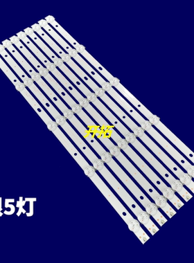 适用 飞利浦42PFF3055/T3灯条 4708-K420WD-A3213K01屏K420WD7
