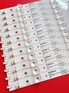 康佳LED65R7000U LED65R780灯条KKTV U65MAX 35021883灯条液晶