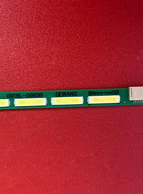 适用于飞利浦226V6Q灯条AOC I2281FW I2280SWD 6916L配屏LM215WF3