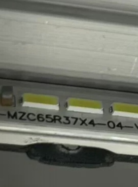 适用65寸广告教育游戏机背光灯条MLS-MZC65R37X4-04-V01