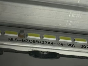 适用65寸广告教育游戏机背光灯条MLS-MZC65R37X4-04-V01