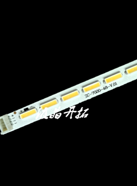 适用 L32E4500A-3D灯条 67-H72724-0A0 4C-LB3244-UN2共44灯