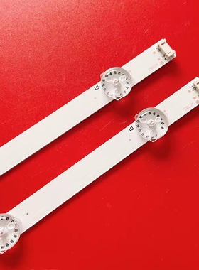 适用创维55S1YP 55V40 55A4灯条5800-W55001-2P00 SW55D12-ZC62A